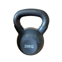 Гиря чавунна з вініловим покриттям 20 кг Generation Fitness FF51F1A-20kg