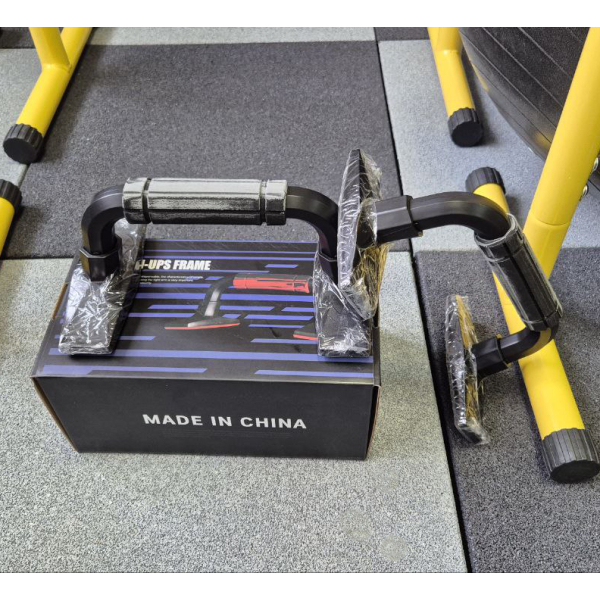 Упори для віджимання Generation Fitness FF61C3