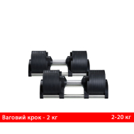 Гантели наборные Generation Fitness 2-20 кг (шаг - 2 кг) - пара