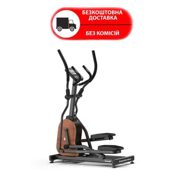 Орбітрек Generation Fitness Oscar