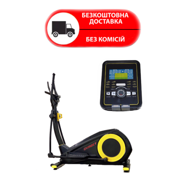 Орбітрек Gymost E21