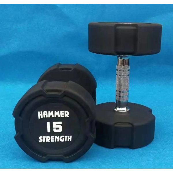 Гантельний ряд 10-25 кг Hammer Strength TPU (7 пар) 245 кг