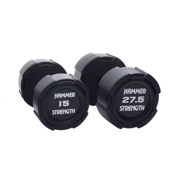 Гантельний ряд 12.5-30 кг Hammer Strength TPU (8 пар) 340 кг