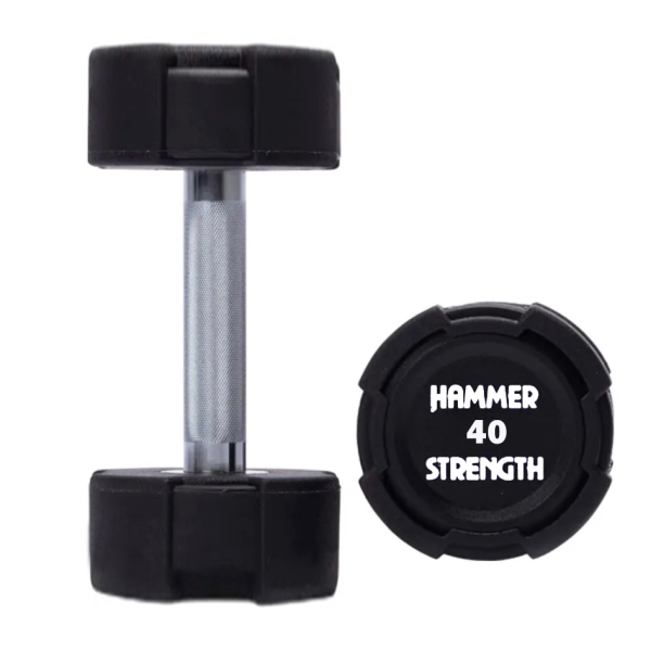 Гантельний ряд 12.5-50 кг Hammer Strength TPU (16 пар) 1000 кг