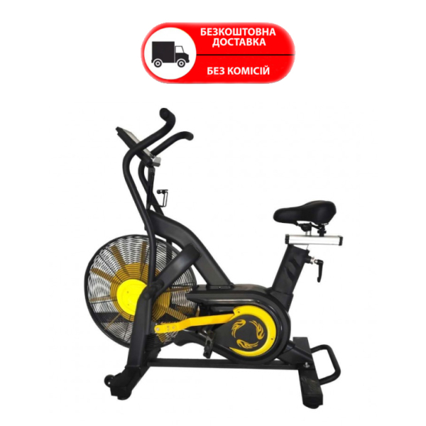 Професійний велотренажер Airbike Vigor YJ-009