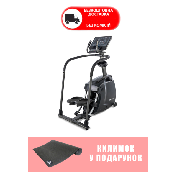 Степпер Spirit CS800+