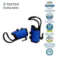 Инверсионные ботинки Teeter Hang Ups EZ-Up Gravity Boots